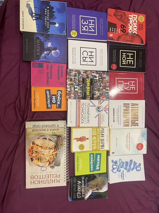 Продам книги в хорошом состояний