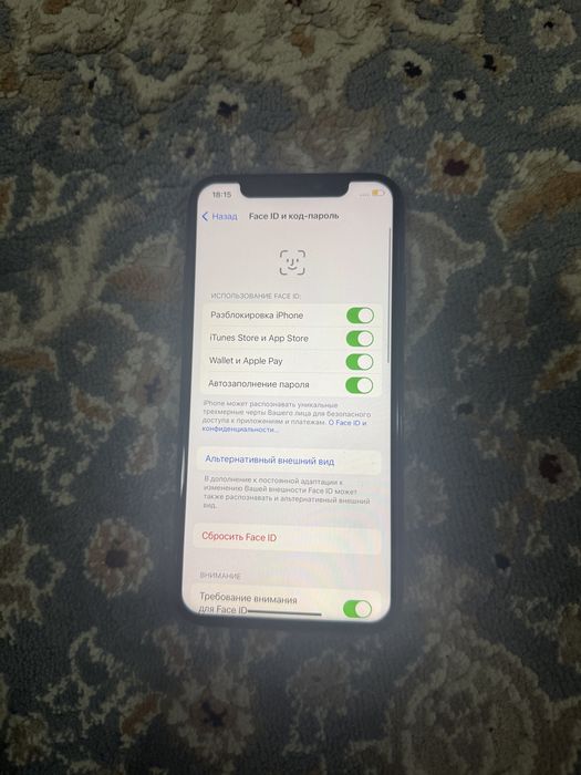 iPhone X 256GB