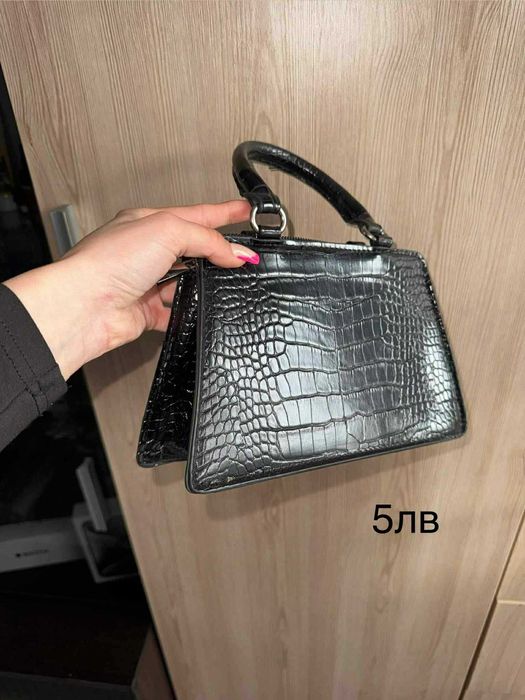 Стилни дамски чанти