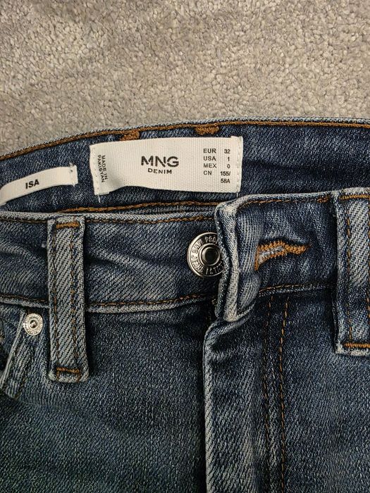 Сет 3 чифта детски дънки