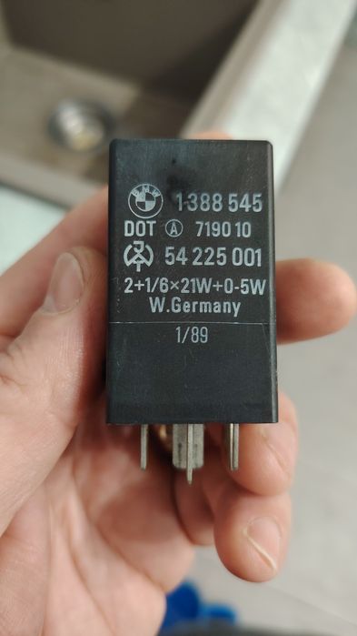Releu BMW E34 seria5