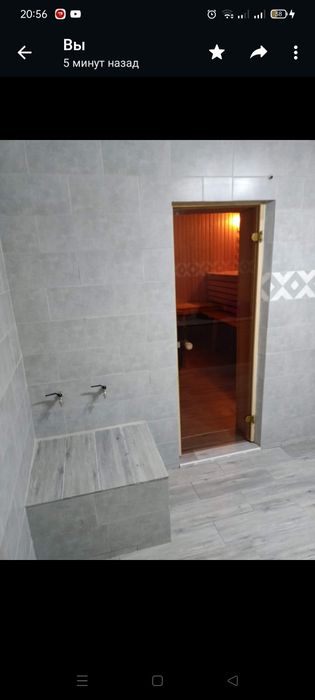 Баня семейная...