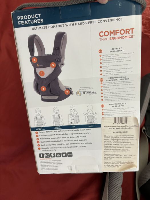 Продаю эргорюкзак Ergobaby 360