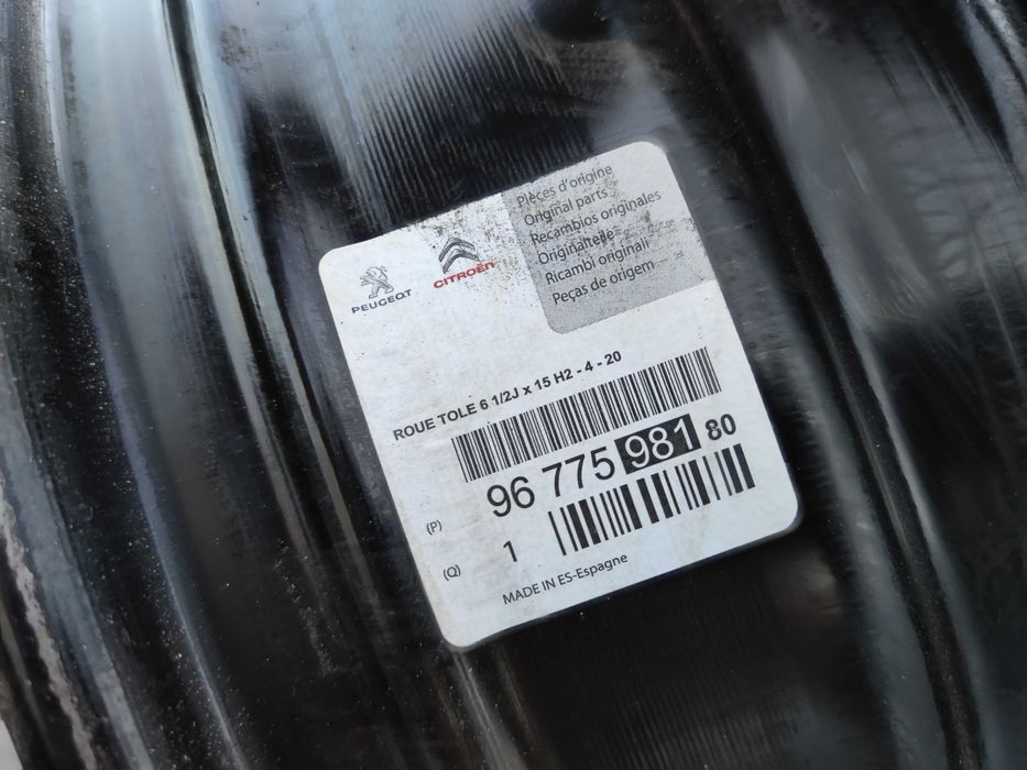 Железни Джанти 15 - Peugeot, Citroen, Opel