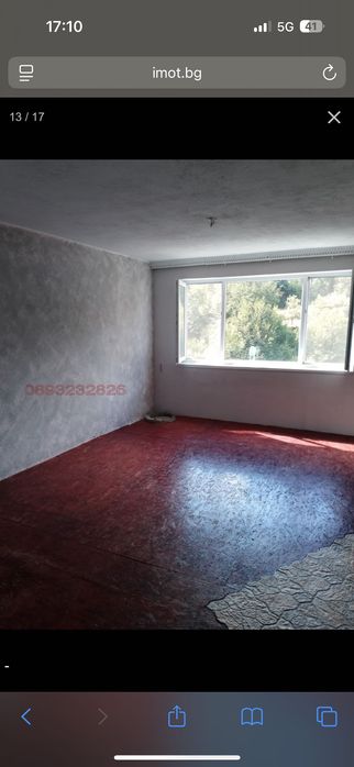 Продава се Етаж от къща в Мадан - 120 кв.м за 375 €/кв.м - Снимка #1