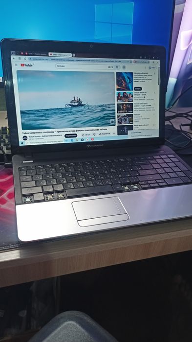 Ноутбук   20.000
