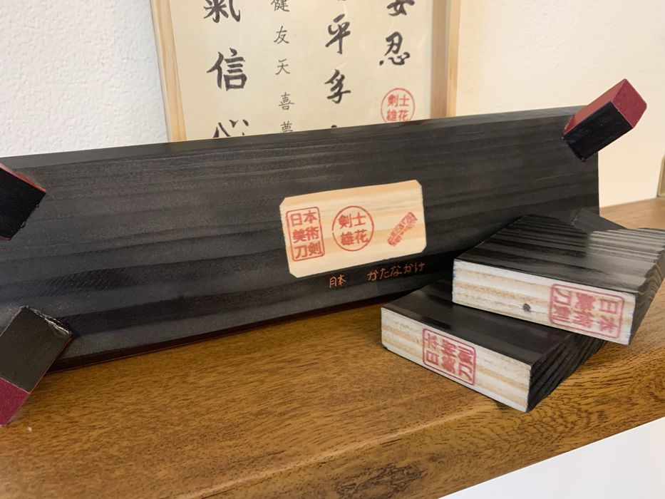 Artă japoneză/stativ prezentare sabie katana/wakizashi/tanto