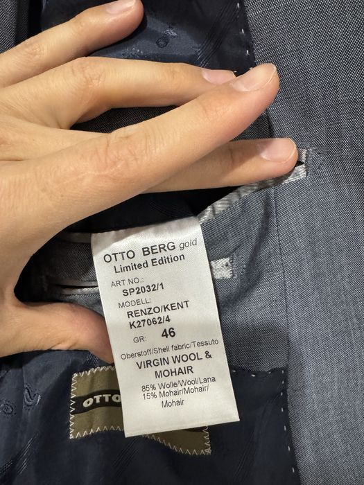 Мужской костюм Р. 46