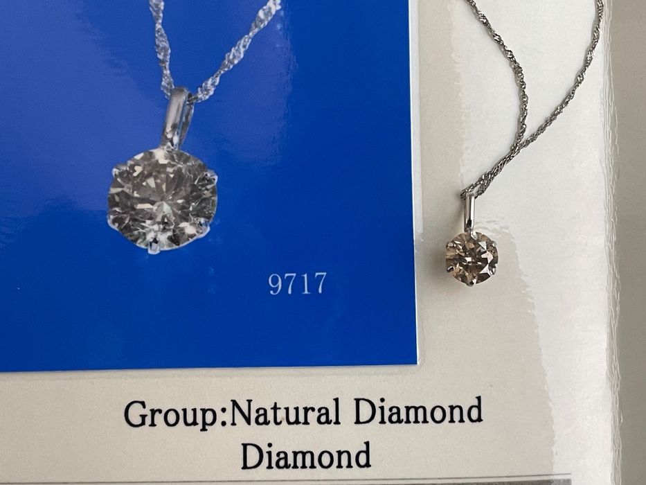 Lant din platina cu diamant natural  fancy  brown  0,70ct