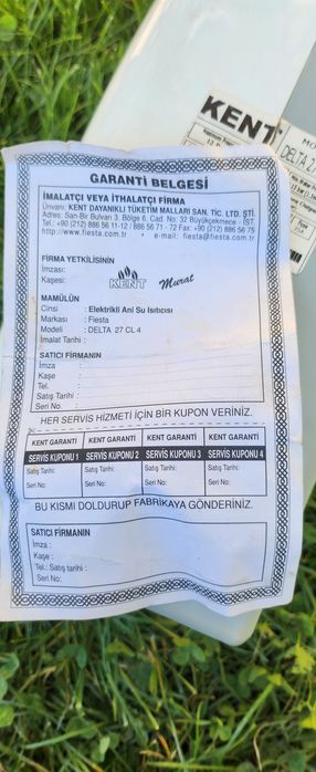 Продам водонагреватель