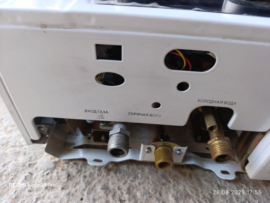 Газовая колонка Teplo Ross