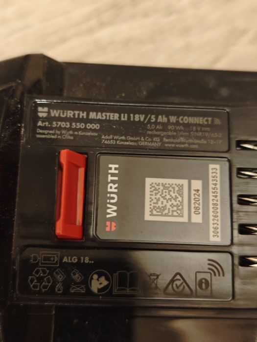 Батерия Wurth 5ah/18v