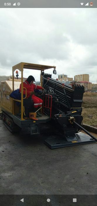 Гнб водопровод прокол