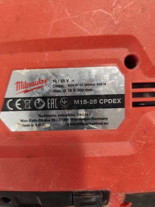 Акумулаторен перфоратор Милуоки 4J Milwaukee M18 CHPX прахоуловител