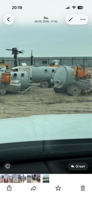 Насос для водопонижение