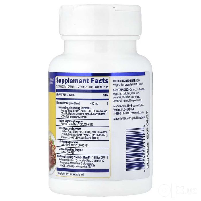 Энзимедика Дигест Голд+ Пробиотики Enzymedica Digest Gold + Probiotics