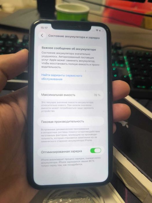 Iphone 11 | айфон 11 64гб