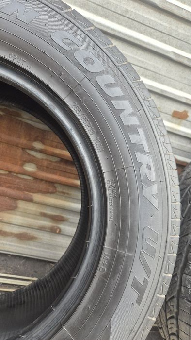 Продам шины Toyo