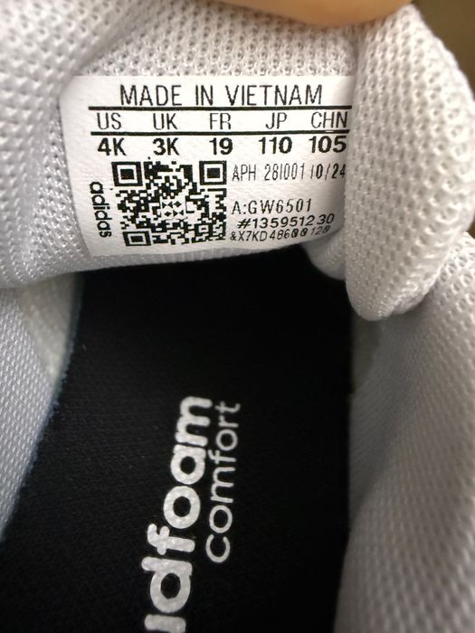 Детски обувки Adidas