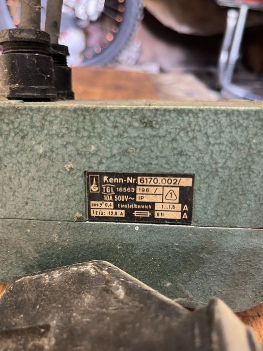 Трифазен електромотор от шевна машина