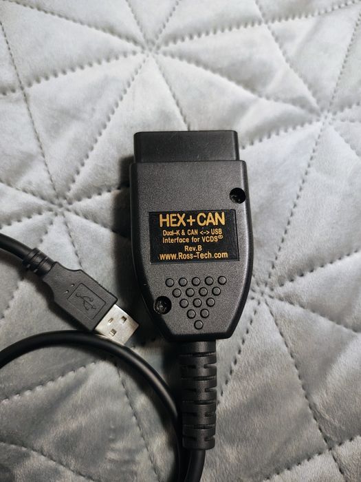 VCDS  pentru gama vag