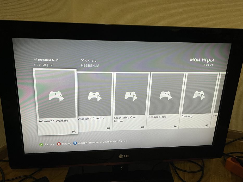 Продам приставку XBox