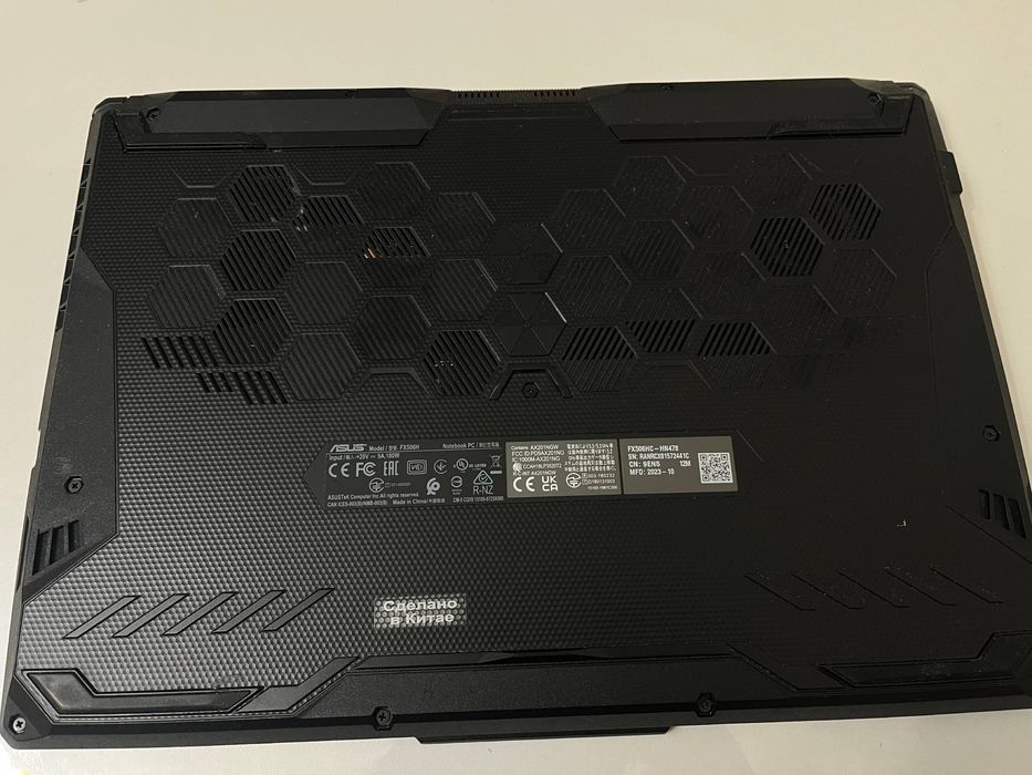 Продам ноутбук ASUS игровой