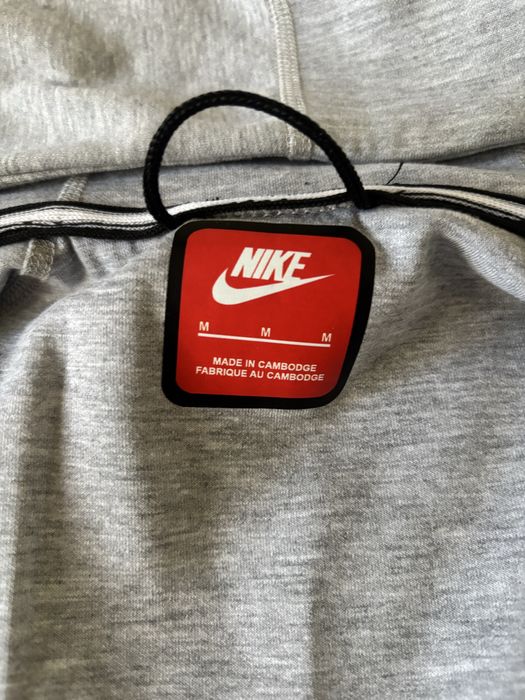 Nike tech мъжко горно