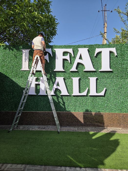 Reklama xizmati, Tashqi reklama, Hariflar