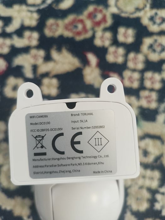 Камера Wi-Fi TERUHAL
Модель: DCD100