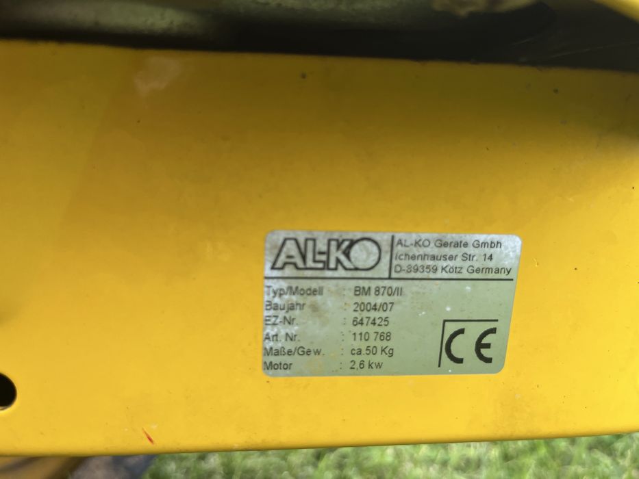 Самоходна Палцова Косачка AL-KO -2.6 KW.86см. Нож .Внос Германия