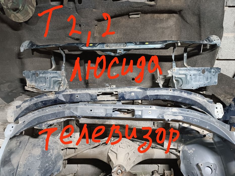 Запчасти Тойота Люсида