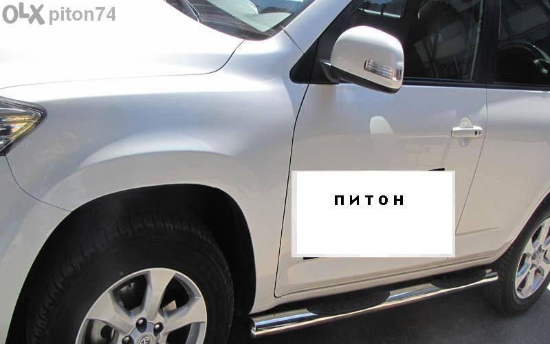 Toyota Rav 4- Булбар или степенки