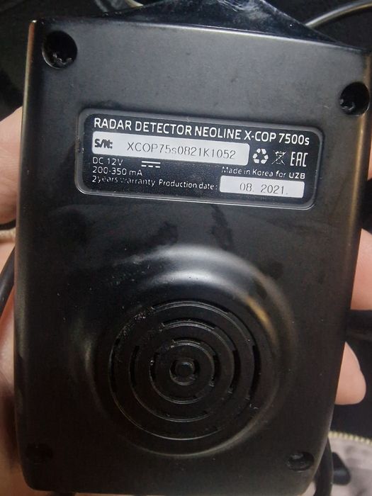 Neoline 7500s sotiladi