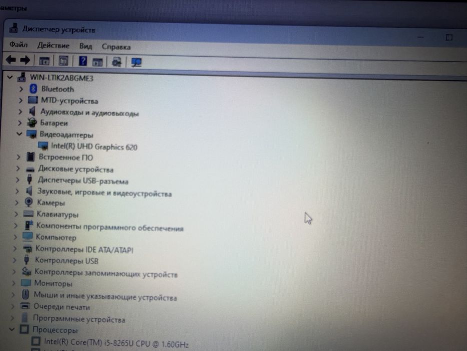 Ноутбук Dell core i5