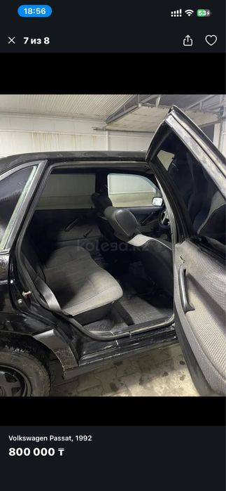 Продам машину на ходу