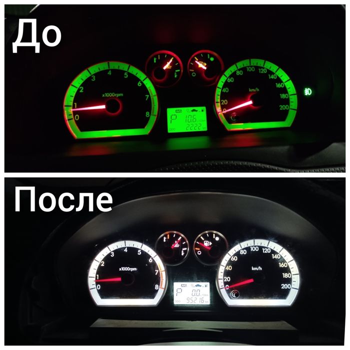 Пересвет панели приборов