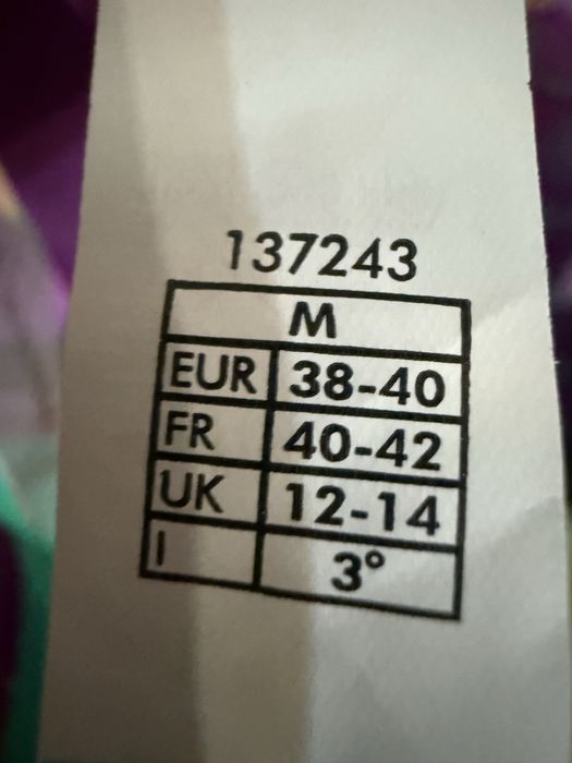 Новый яркий купальник Florange