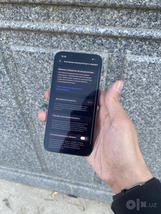 iPhone 13 Pro 256GB