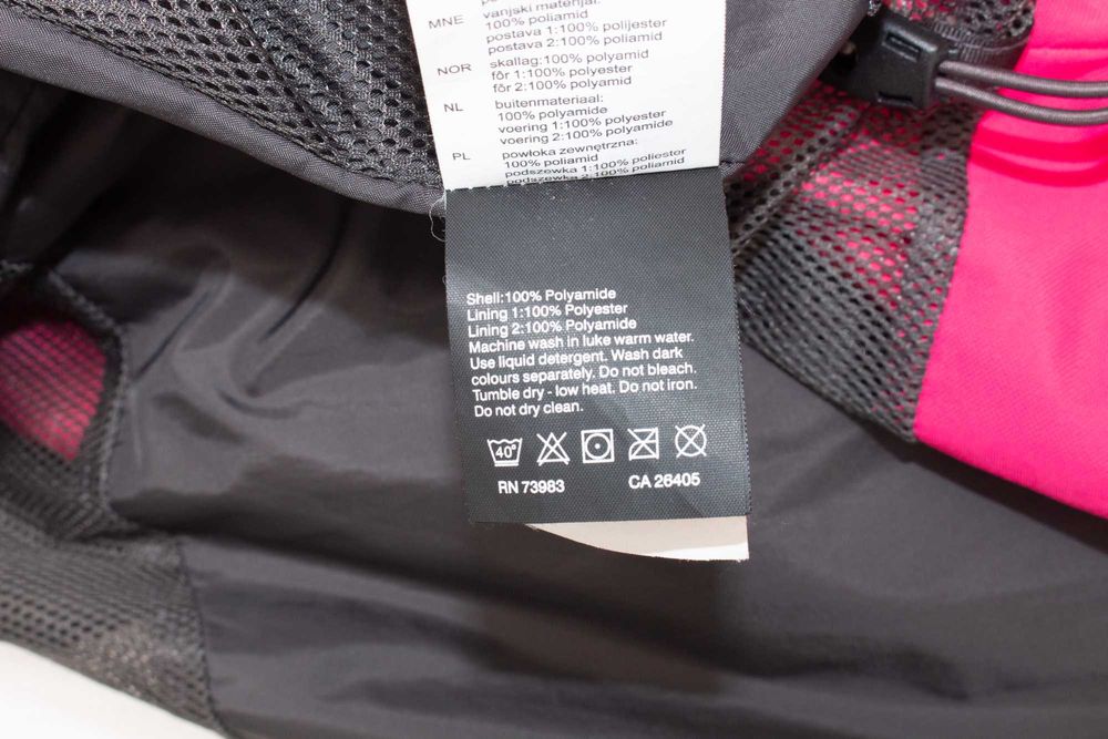 HELLY HANSEN дамско яке с качулка HellyTech Protection мембрана водоустойчиво S