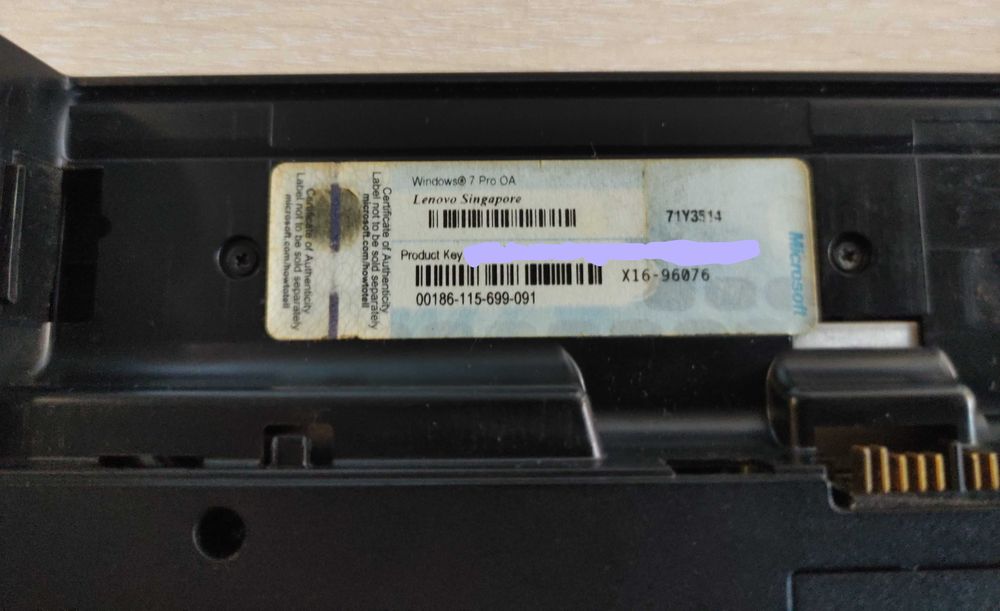 Лаптоп Lenovo ThingPad E520