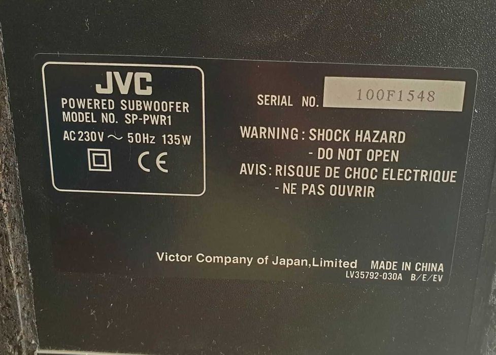 JVC TH-R1 — "DVD Digital Cinema System" (домашно кино в комплект)