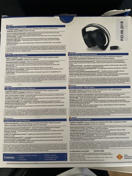 Продам наушники Platinum Wireless Headset