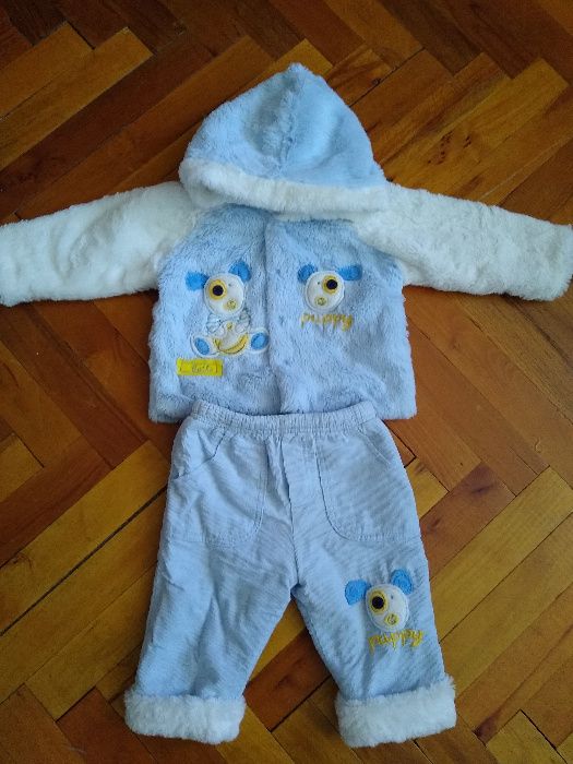 Laura Ashli комплектче