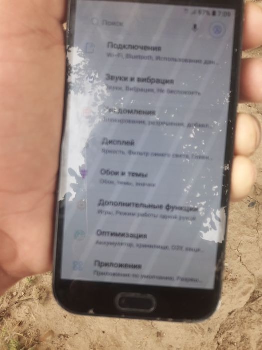 Samsung a5 xotra 32 srochni sotldi