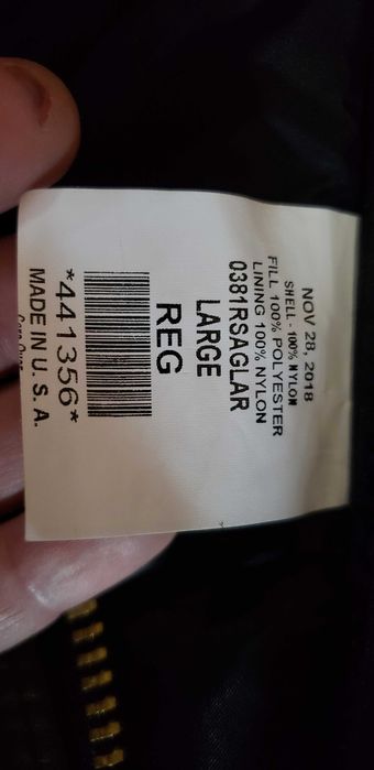 Работен гащеризон до -46°