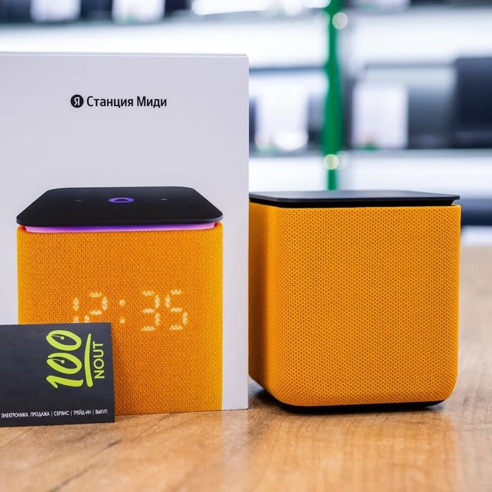 Яндекс Станция Макс Миди Skidka Самая мощная умная колонка с Алисой