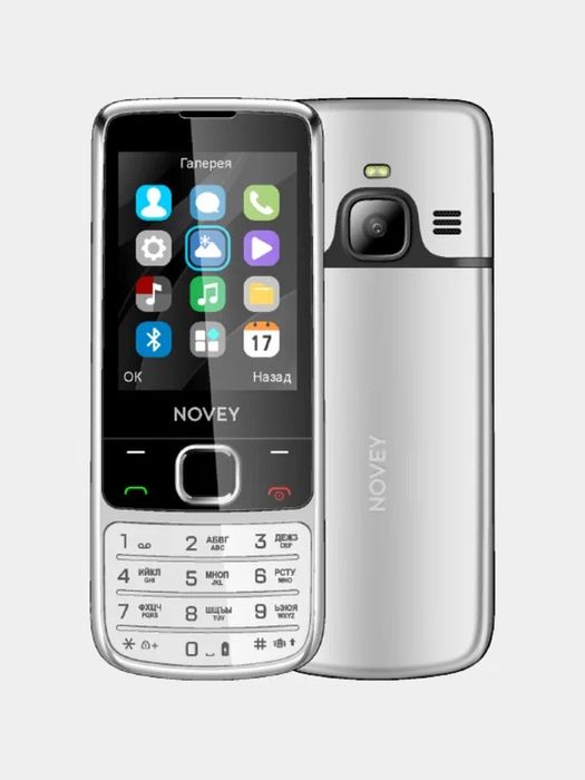 Nokia 670 novey yangi telefon garantiya