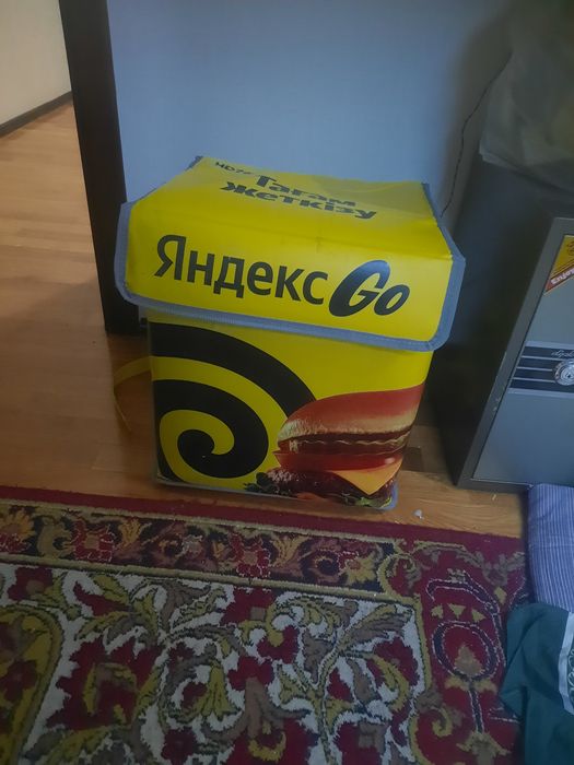 новая яндекс термо сумка