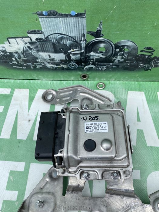 Calculator adblue Mercedes C class W205